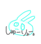 ひとまず否定はしておく。（個別スタンプ：16）