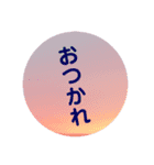 ひとことそえて…（個別スタンプ：3）