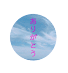ひとことそえて…（個別スタンプ：13）