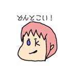やる気のない女の子です（個別スタンプ：5）