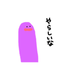 くだらない日常（個別スタンプ：5）