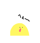 くだらない日常（個別スタンプ：7）