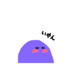 くだらない日常（個別スタンプ：8）