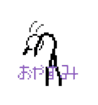 棒人間描いた。（個別スタンプ：2）