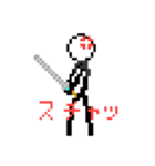 棒人間描いた。（個別スタンプ：7）