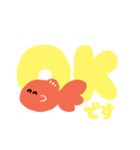 ゆるきんぎょ（個別スタンプ：9）