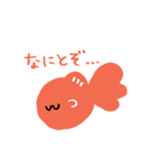 ゆるきんぎょ（個別スタンプ：20）