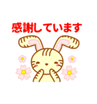 敬語で話すそらみみうさぎ（個別スタンプ：5）