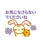 敬語で話すそらみみうさぎ（個別スタンプ：20）