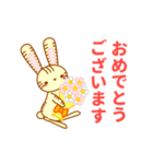 敬語で話すそらみみうさぎ（個別スタンプ：27）
