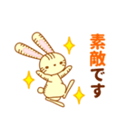 敬語で話すそらみみうさぎ（個別スタンプ：28）