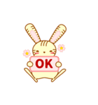 敬語で話すそらみみうさぎ（個別スタンプ：40）