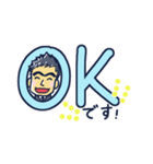 うっち～すたんぷベース（個別スタンプ：3）