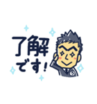 うっち～すたんぷベース（個別スタンプ：4）