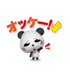 【メルメル】のスタンプ（個別スタンプ：1）