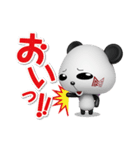 【メルメル】のスタンプ（個別スタンプ：2）