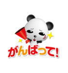 【メルメル】のスタンプ（個別スタンプ：7）
