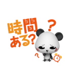 【メルメル】のスタンプ（個別スタンプ：11）