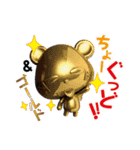 【メルメル】のスタンプ（個別スタンプ：16）