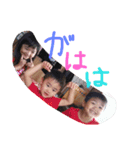 こーじやmcnkk（個別スタンプ：4）