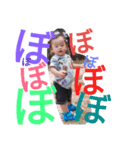 こーじやmcnkk（個別スタンプ：7）