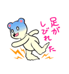 どたばたくまさん2（個別スタンプ：4）