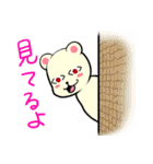 どたばたくまさん2（個別スタンプ：23）