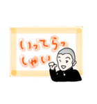 ボーズくん 敬語（個別スタンプ：7）