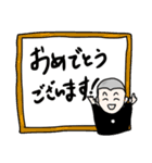 ボーズくん 敬語（個別スタンプ：20）