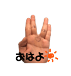 ユビーさん（個別スタンプ：1）