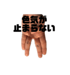 ユビーさん（個別スタンプ：5）