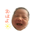 ウチのかんなちゃん（個別スタンプ：1）