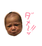 ウチのかんなちゃん（個別スタンプ：6）