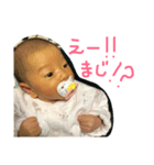 ウチのかんなちゃん（個別スタンプ：7）