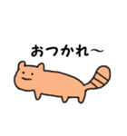 ゆるい動物たち卍（個別スタンプ：4）
