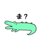 ゆるい動物たち卍（個別スタンプ：7）