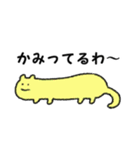 ゆるい動物たち卍（個別スタンプ：8）