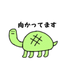 ゆるい動物たち卍（個別スタンプ：14）
