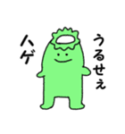 ゆるい動物たち卍（個別スタンプ：15）