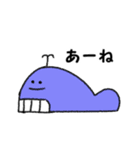 ゆるい動物たち卍（個別スタンプ：18）