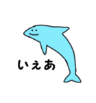 ゆるい動物たち卍（個別スタンプ：20）