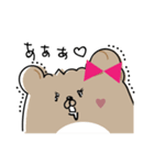 きゃぴはむすたー（個別スタンプ：2）