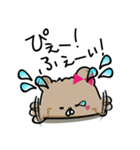 きゃぴはむすたー（個別スタンプ：5）