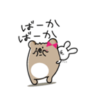 きゃぴはむすたー（個別スタンプ：7）
