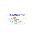 ゆるにゃん2 やさしい敬語（個別スタンプ：4）