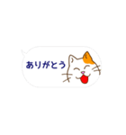 ゆるにゃん2 やさしい敬語（個別スタンプ：5）