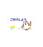 ゆるにゃん2 やさしい敬語（個別スタンプ：9）