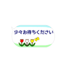 ゆるにゃん2 やさしい敬語（個別スタンプ：13）