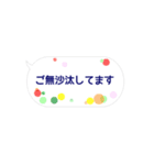 ゆるにゃん2 やさしい敬語（個別スタンプ：15）