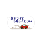 ゆるにゃん2 やさしい敬語（個別スタンプ：17）